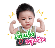 855846240