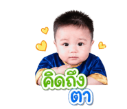 855846248