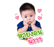 855846252