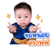 855846257