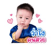 855846260
