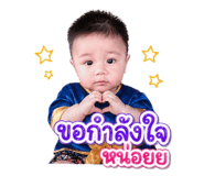 855846264
