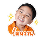 855846289