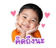 855846290