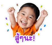 855846299
