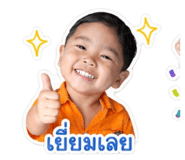 855846300