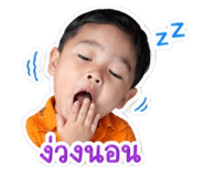 855846304