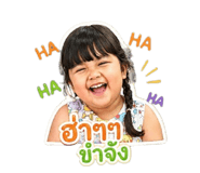 855846533