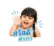 855846534
