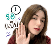 855846563