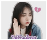 855846847