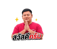 855847025