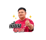855847026