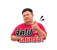 855847027