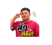 855847029