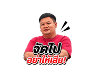 855847031