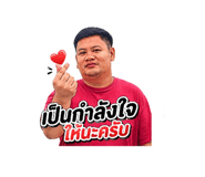 855847032