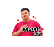 855847033