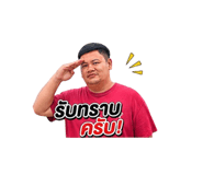 855847034