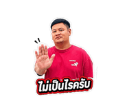 855847035