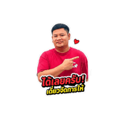 855847036