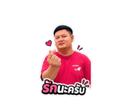 855847037