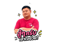 855847038