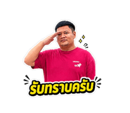 855847040