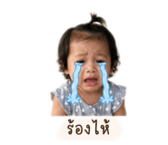 855847344