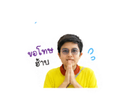 855847614