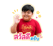 855847673