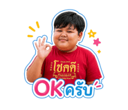855847675