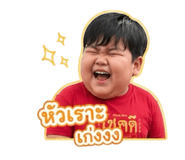 855847676