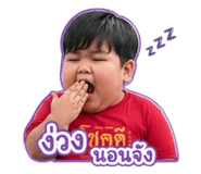 855847678