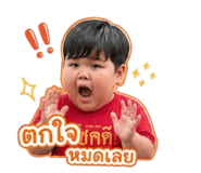 855847679