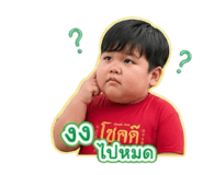 855847680