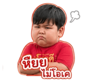 855847681