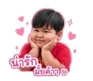 855847682