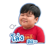 855847685