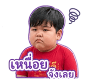 855847688