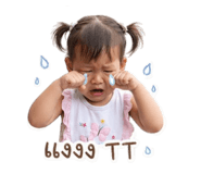 855847932