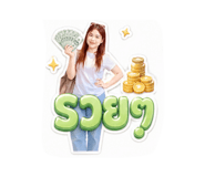 855847985