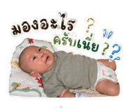 855848178