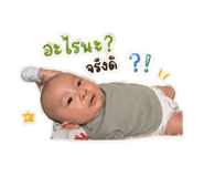 855848184