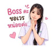 855848579