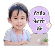 855849801