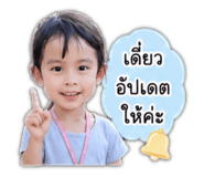 855849803