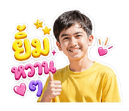 855849860