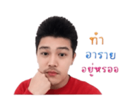 855849961