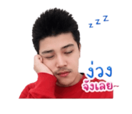 855849962